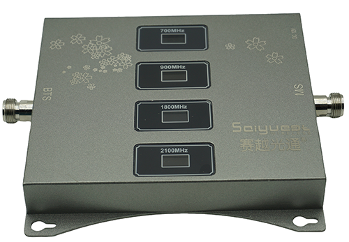  新荣四频手机信号接收器200㎡