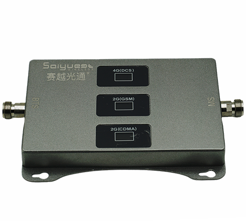 新荣三频手机信号增强器200㎡