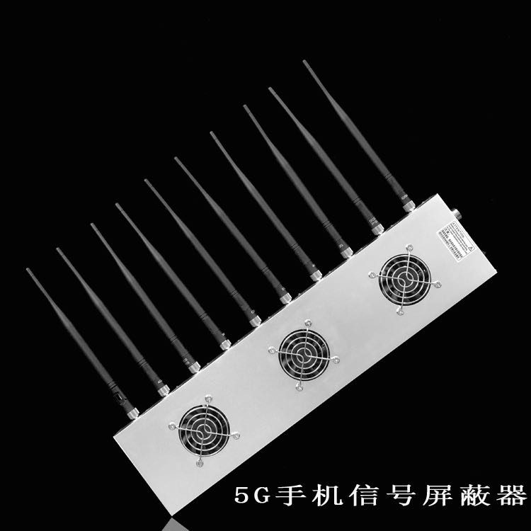 新荣外置10天线移动通信干扰器