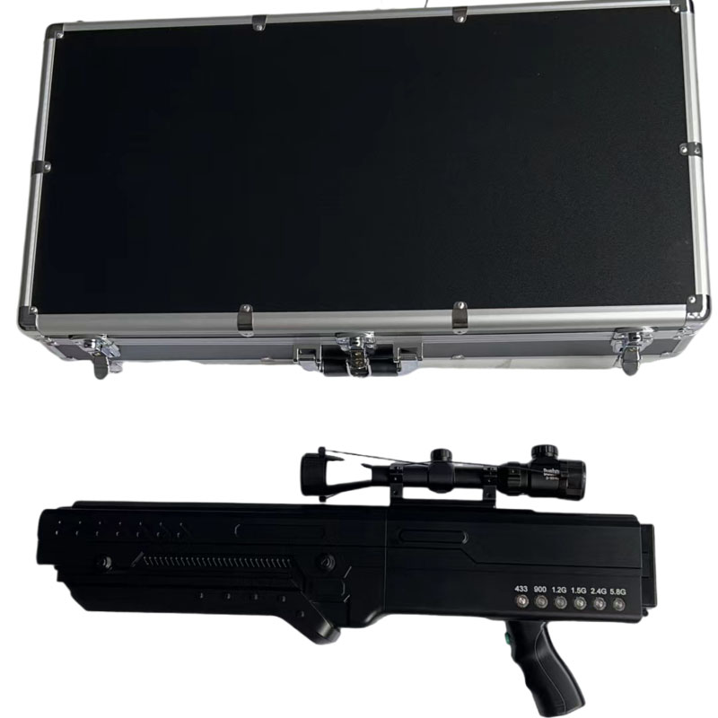  新荣手持便携式枪型低空防御反制六通道A型