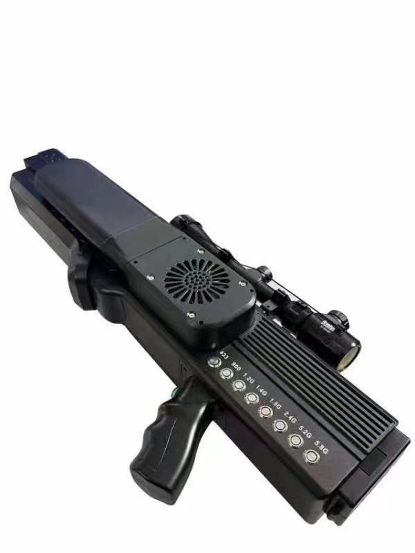 新荣手持便携式枪型低空防御反制八通道